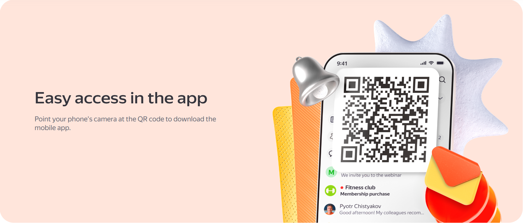 QR Code